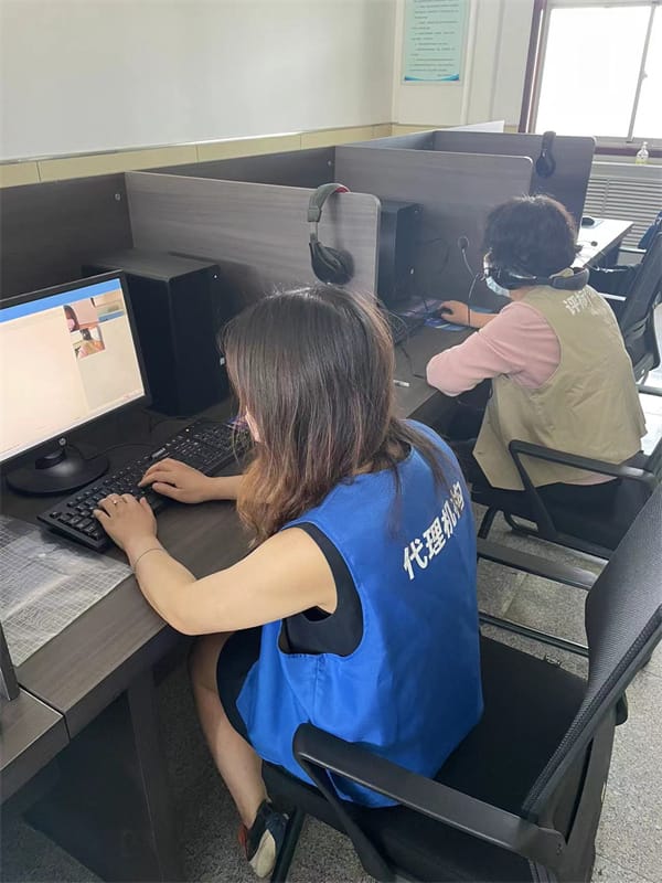 今年首个政府采购远程异地评标项目顺利实施